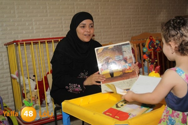 baby sitterer3 (2).JPG